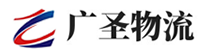 厦门到贵定县物流公司